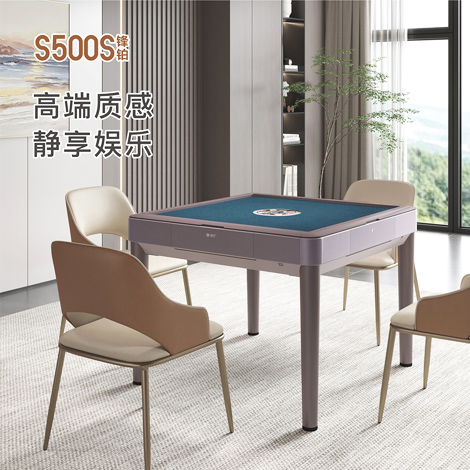 麻将胡了2
