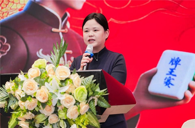 麻将胡了2